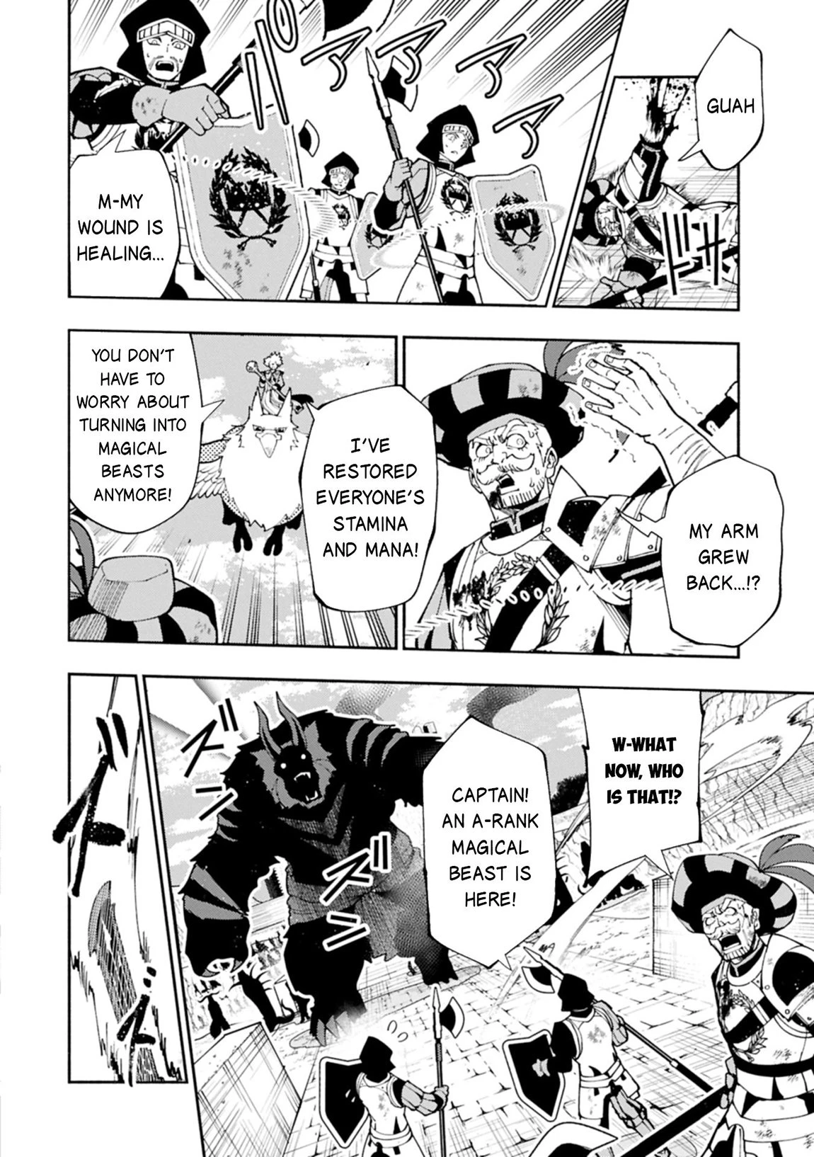 Read Hell Mode Manga Online