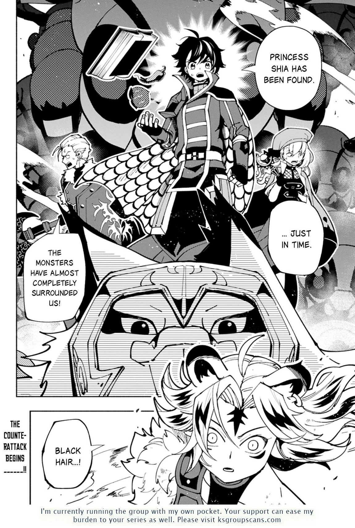 Read Hell Mode Manga Online