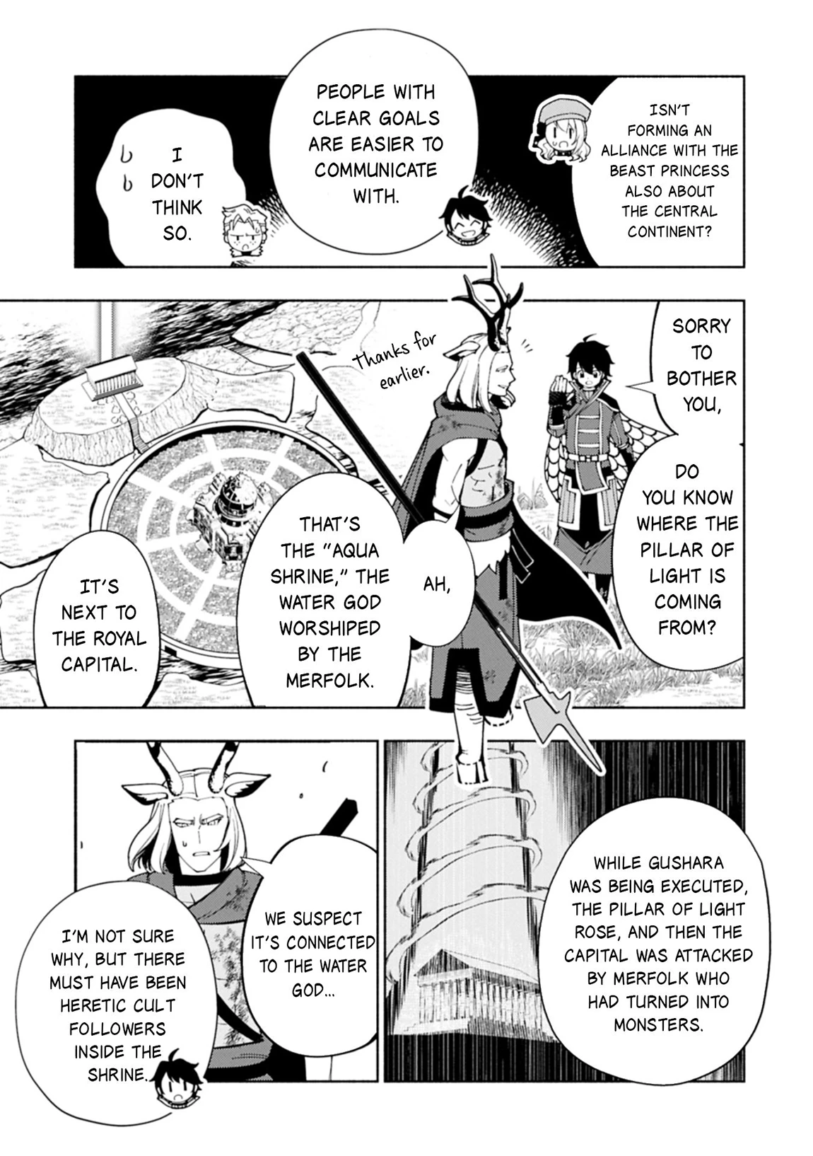Read Hell Mode Manga Online