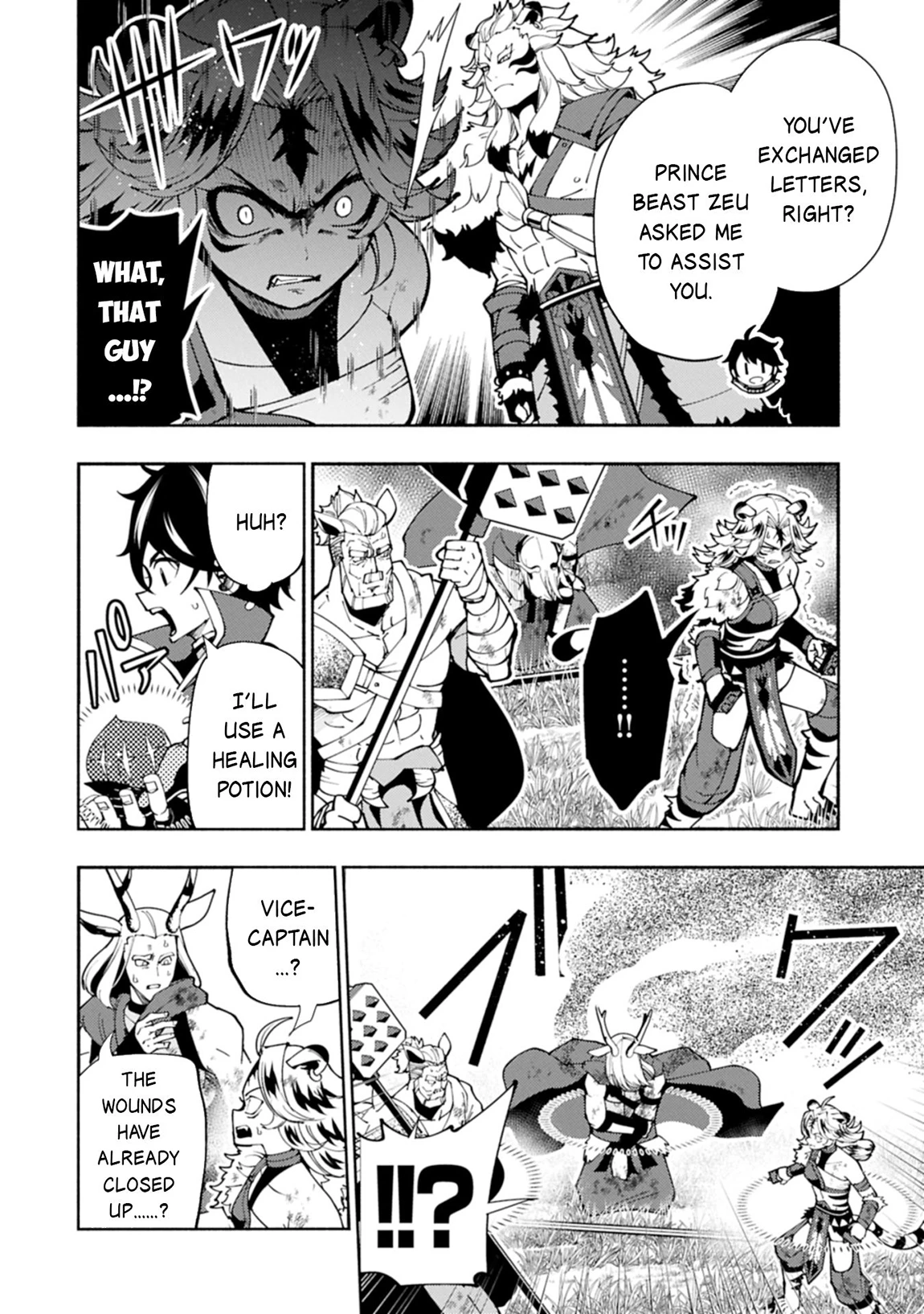 Read Hell Mode Manga Online