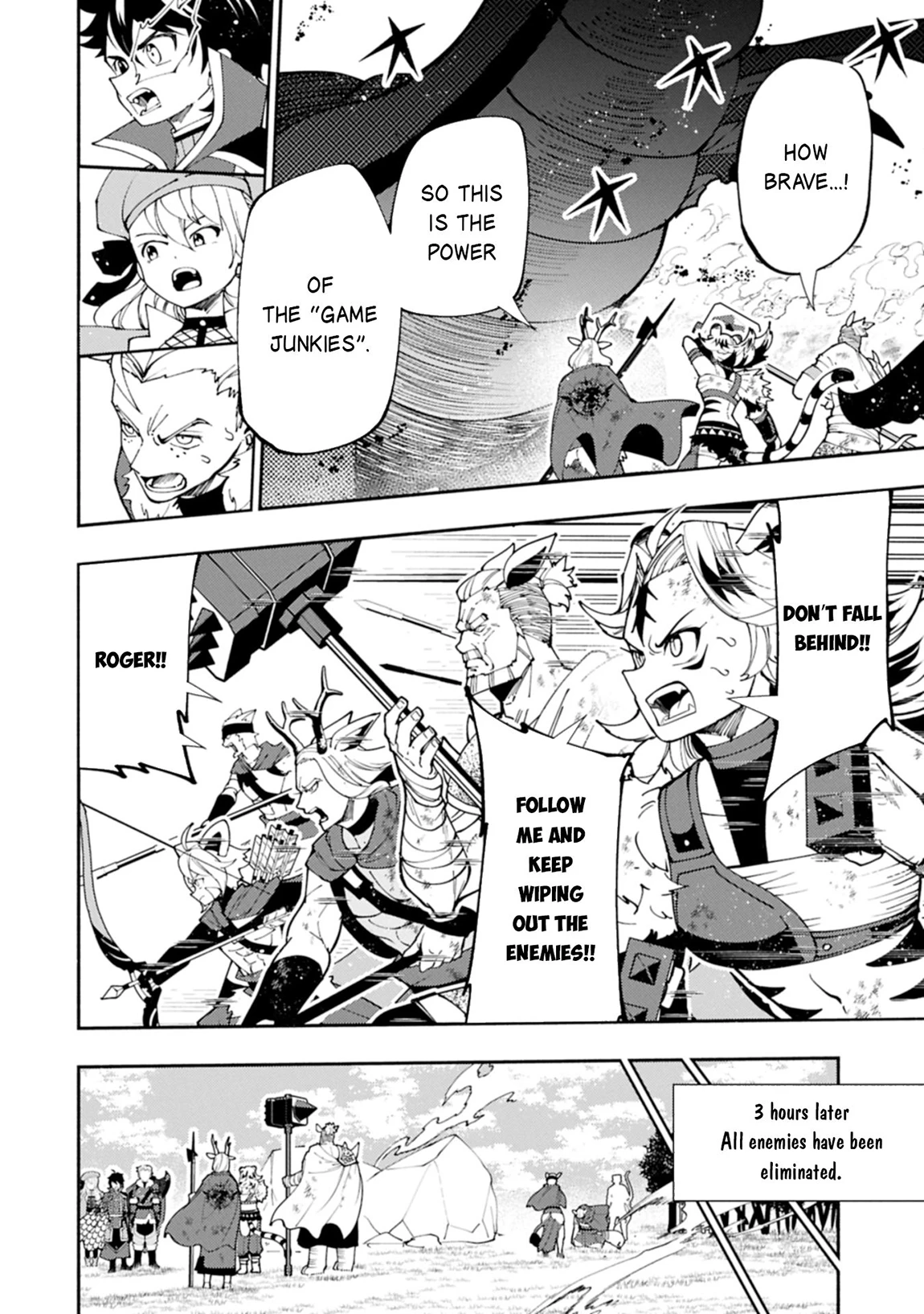 Read Hell Mode Manga Online