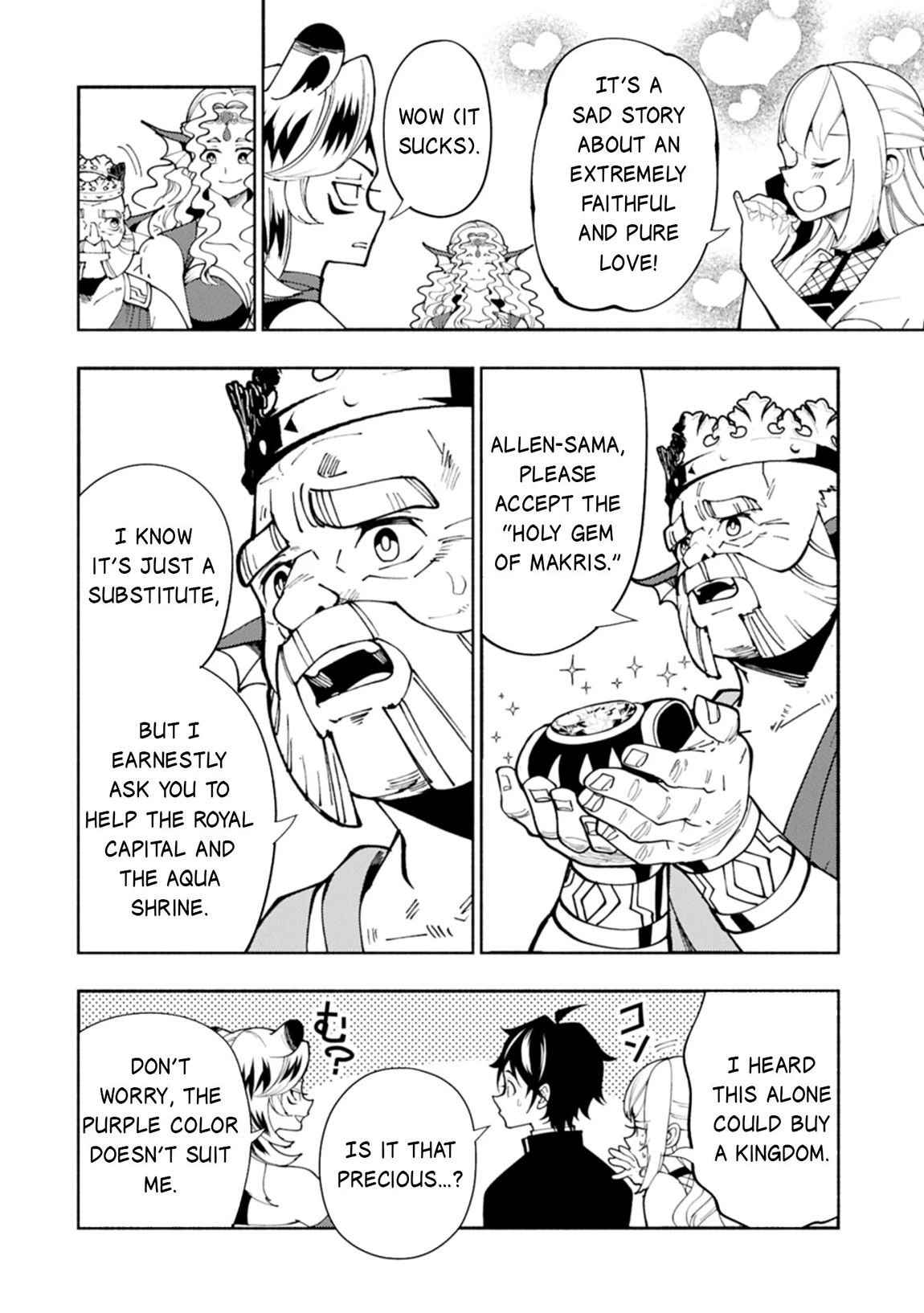 Read Hell Mode Manga Online