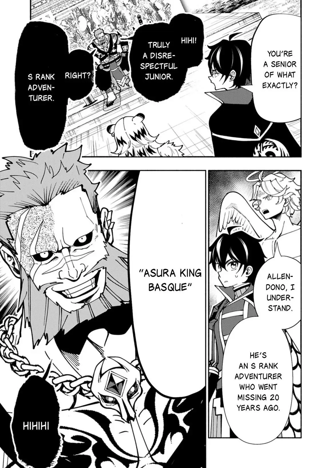 Read Hell Mode Manga Online