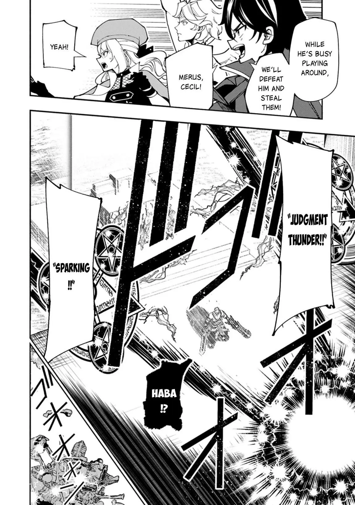 Read Hell Mode Manga Online