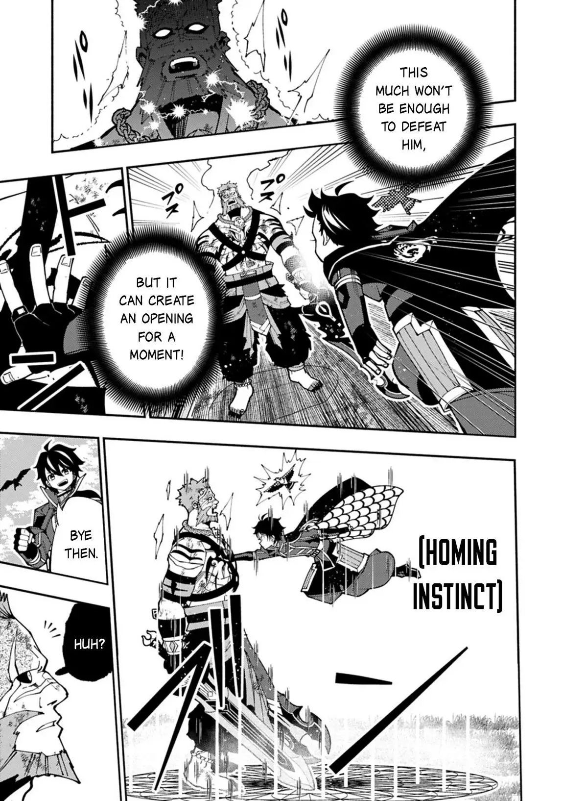 Read Hell Mode Manga Online