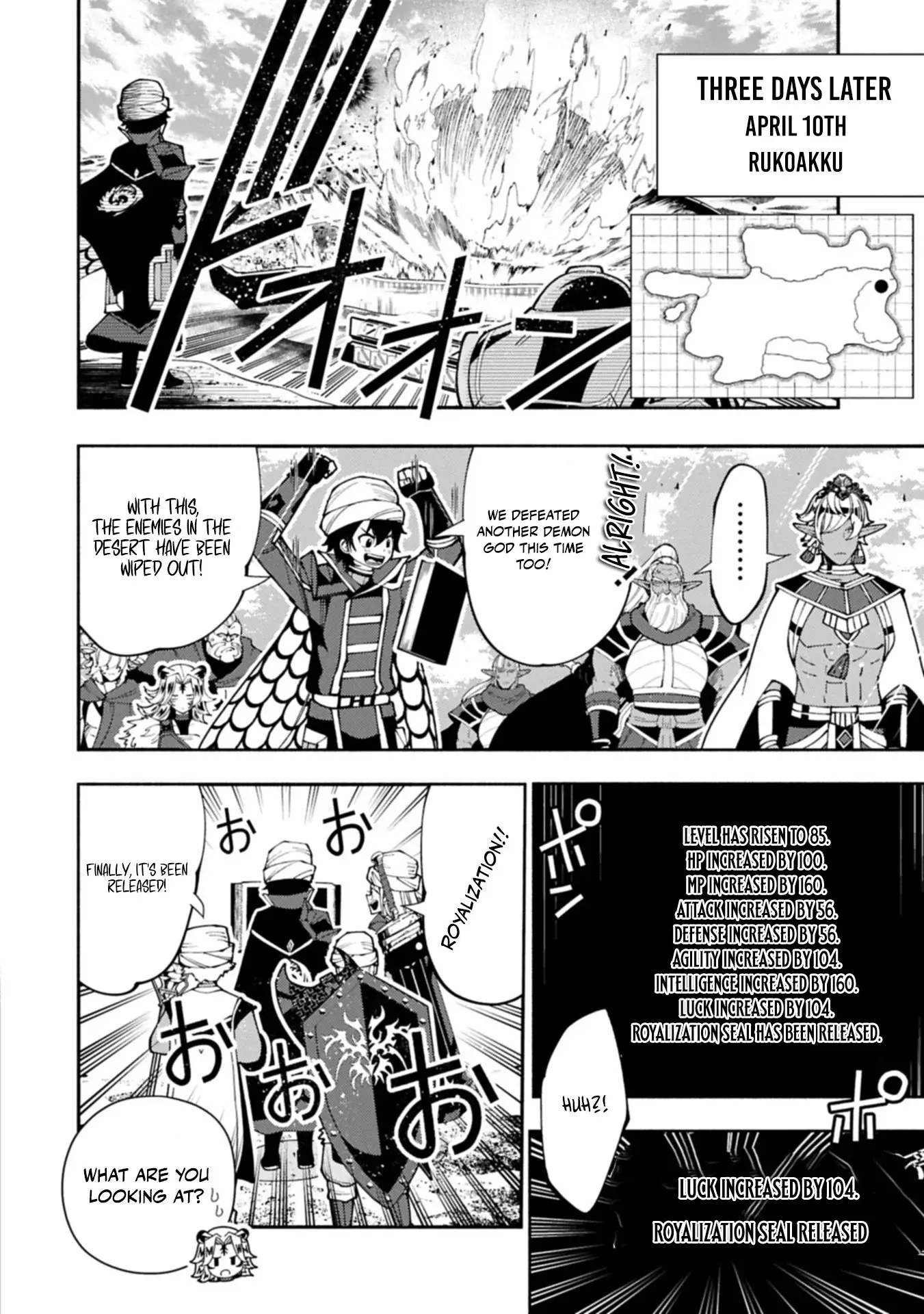Read Hell Mode Manga Online
