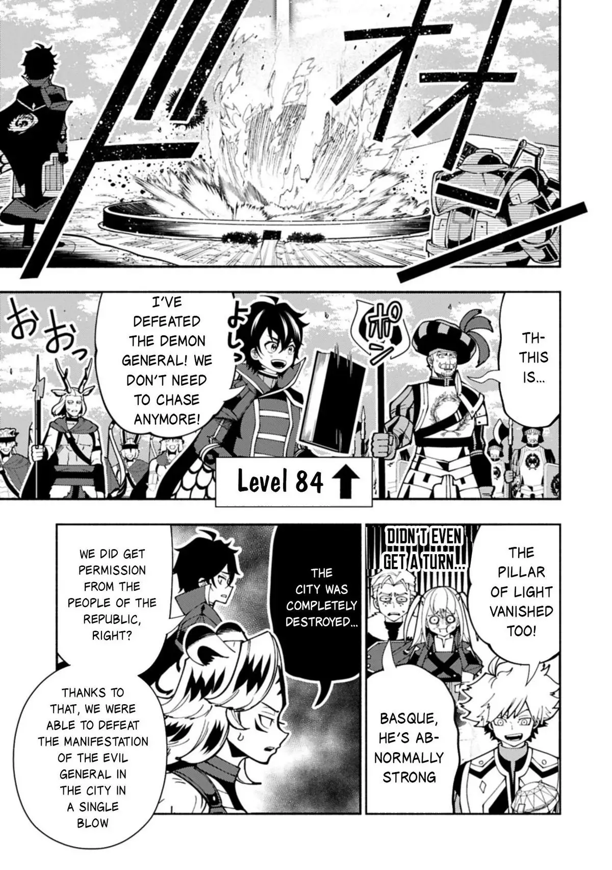 Read Hell Mode Manga Online