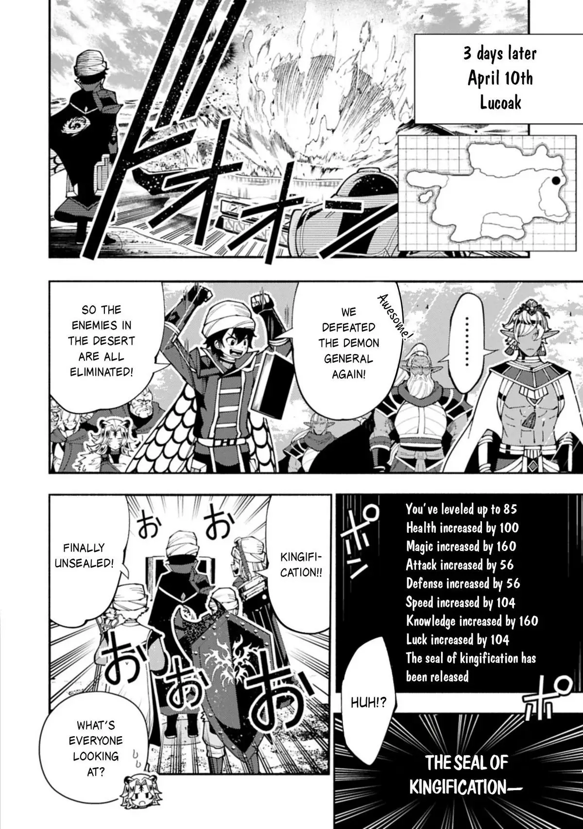 Read Hell Mode Manga Online