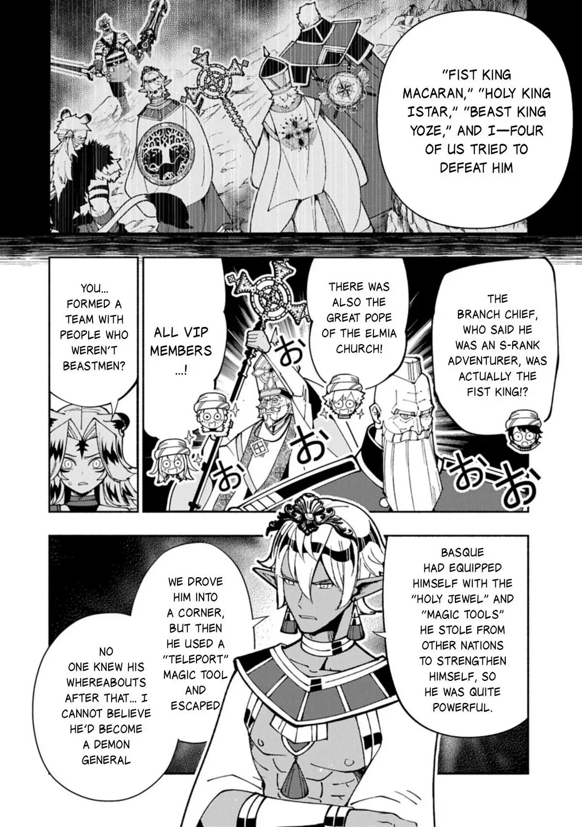 Read Hell Mode Manga Online