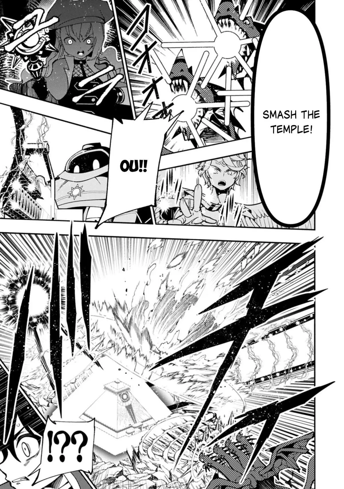 Read Hell Mode Manga Online