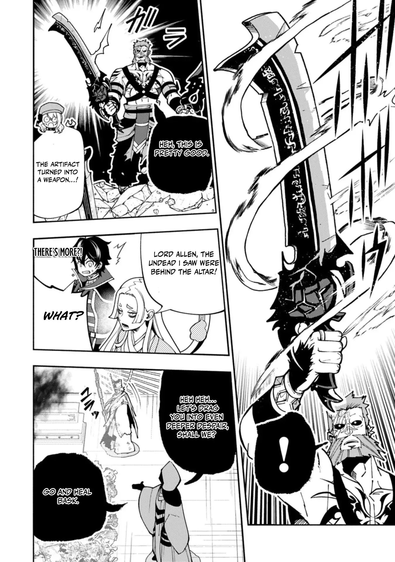 Read Hell Mode Manga Online