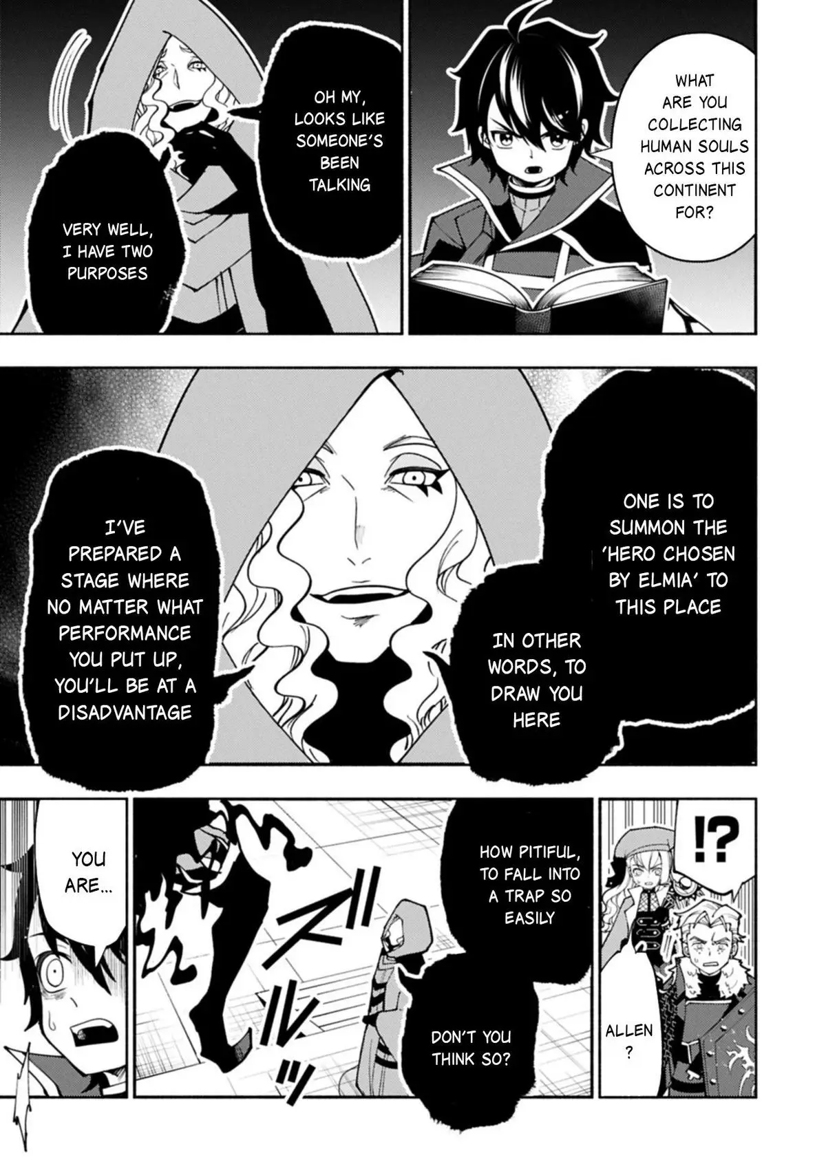 Read Hell Mode Manga Online