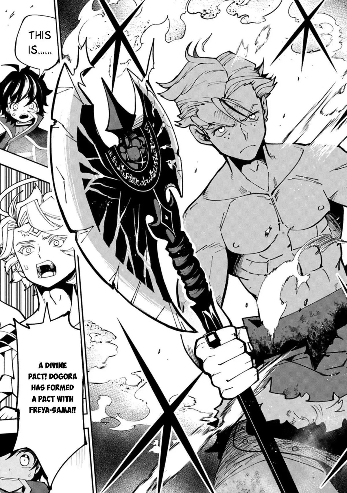 Read Hell Mode Manga Online