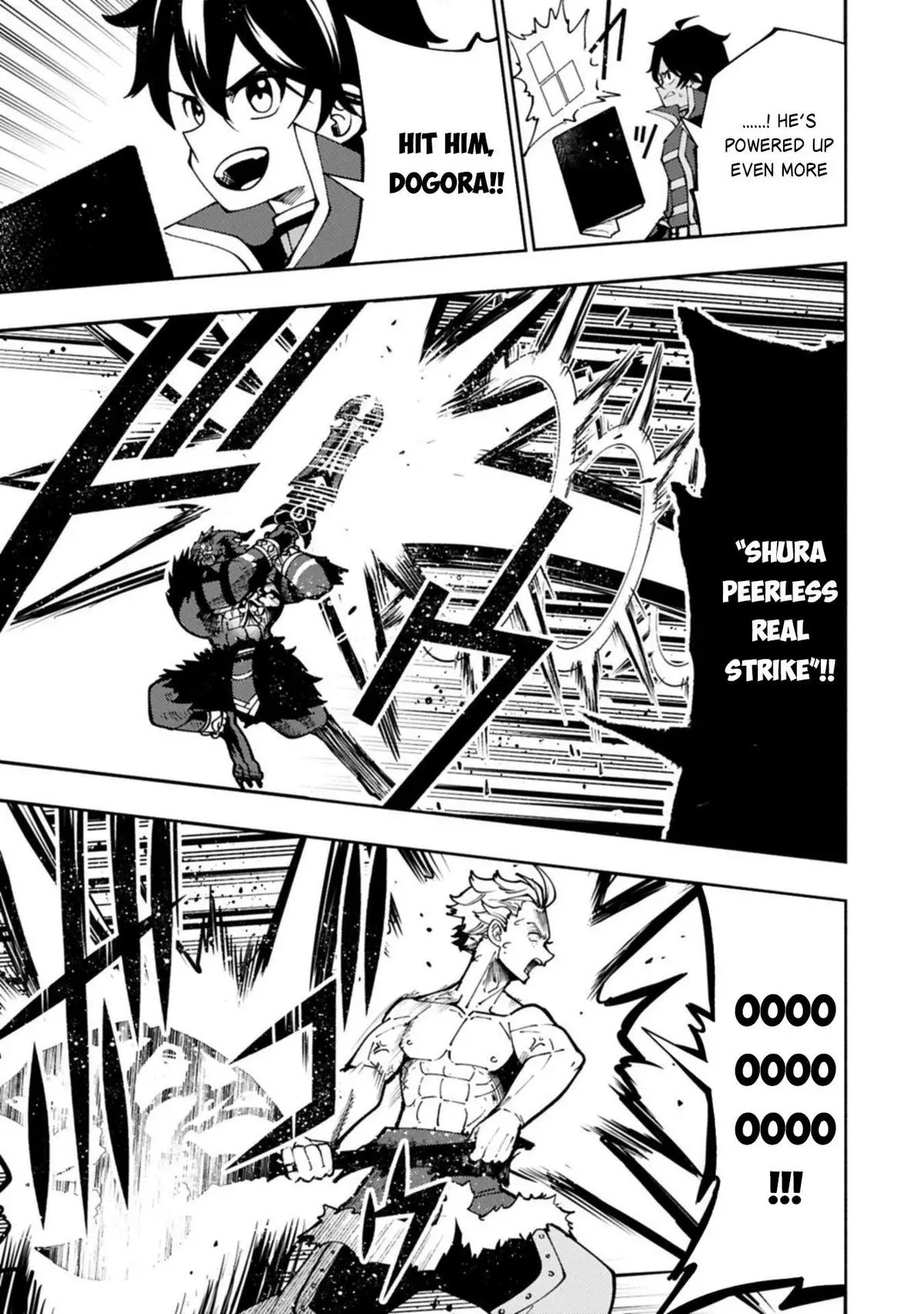 Read Hell Mode Manga Online