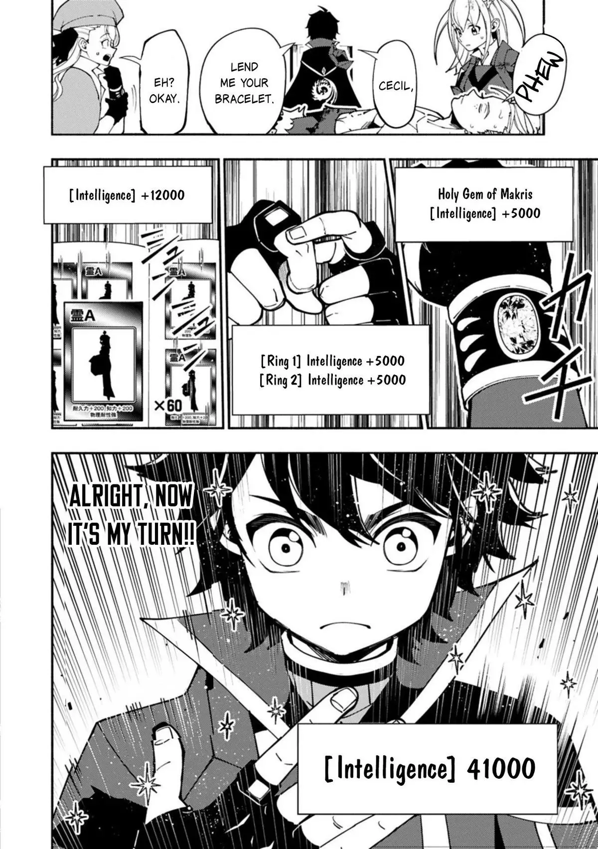 Read Hell Mode Manga Online
