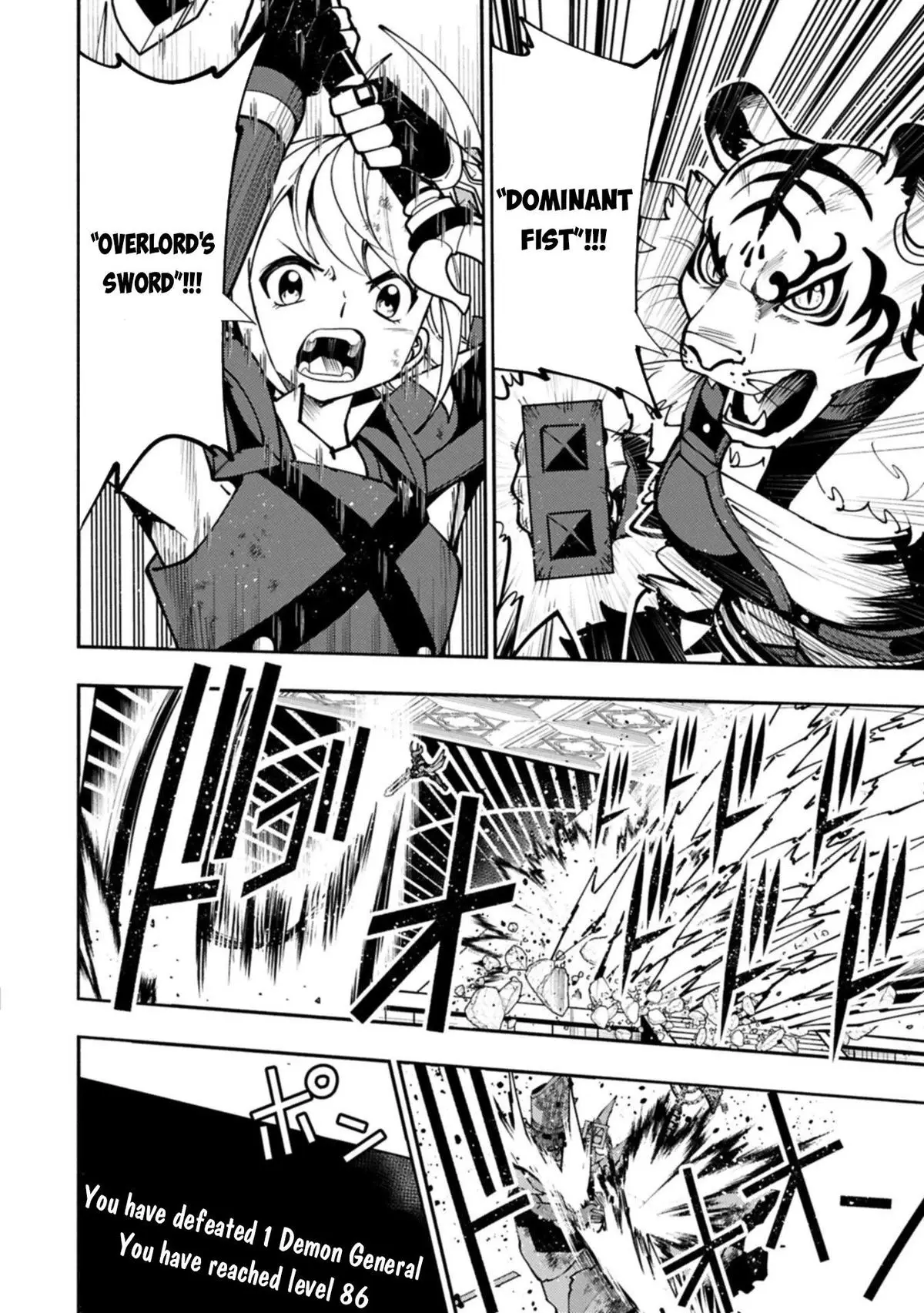Read Hell Mode Manga Online