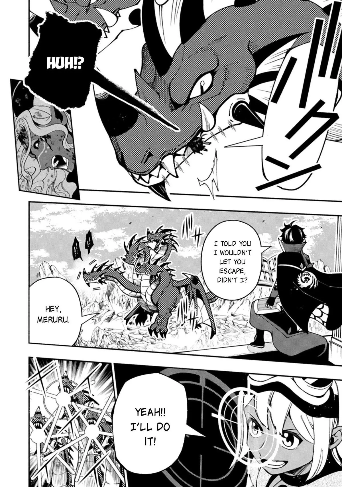 Read Hell Mode Manga Online