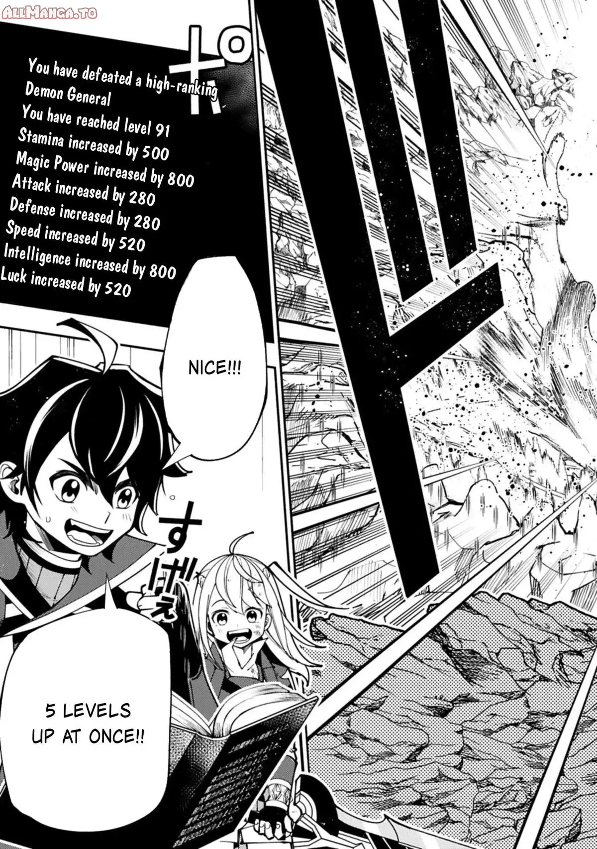 Read Hell Mode Manga Online