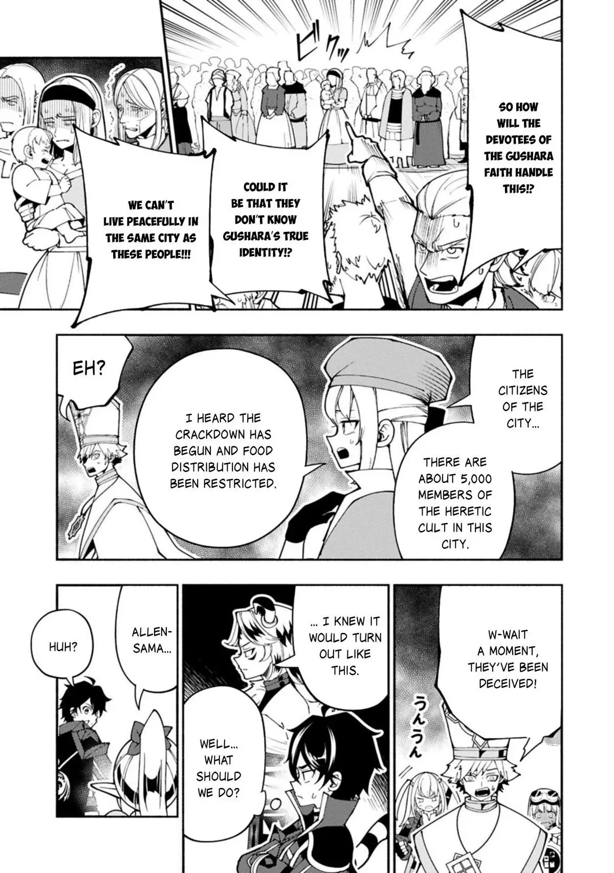 Read Hell Mode Manga Online