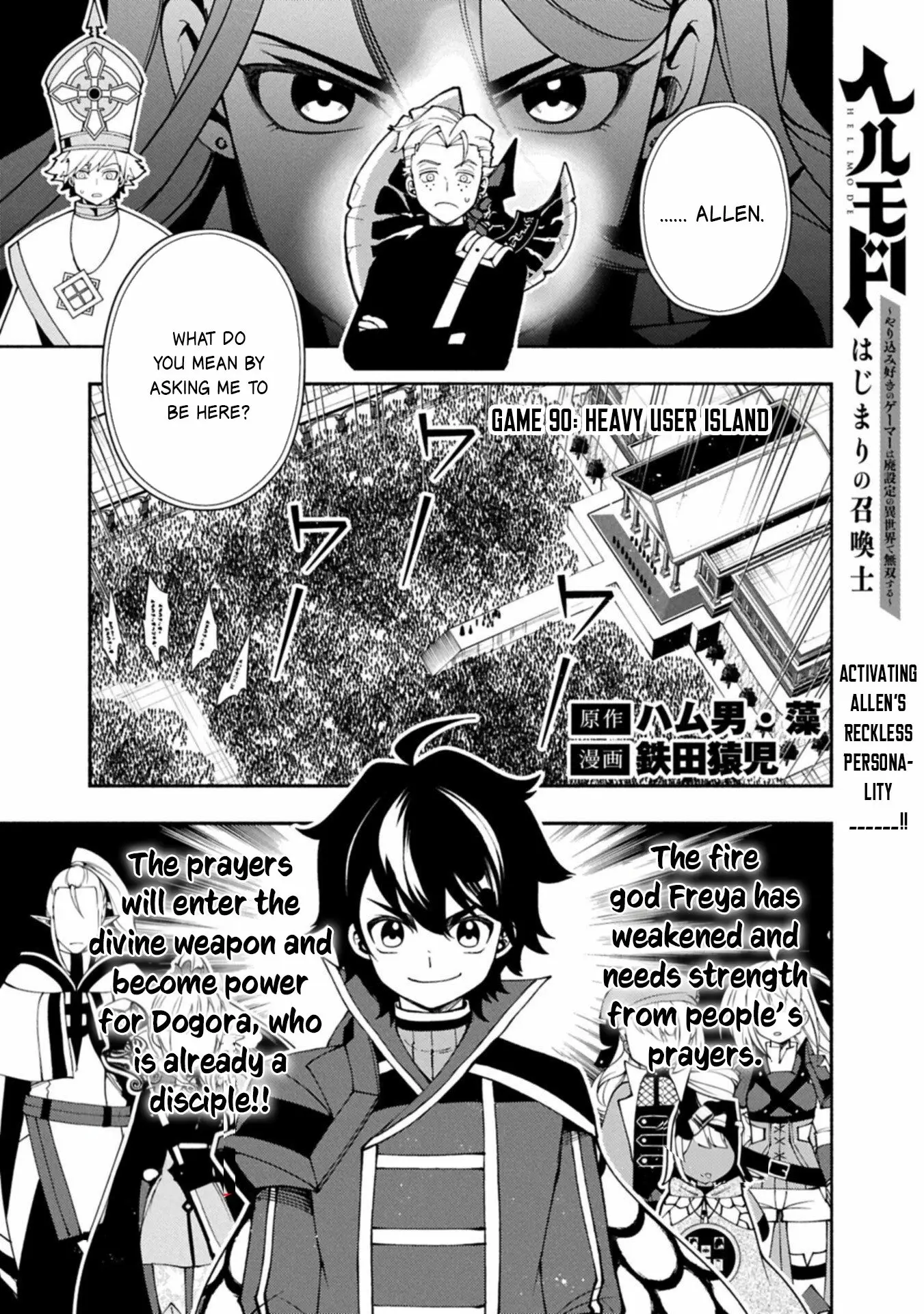 Read Hell Mode Manga Online