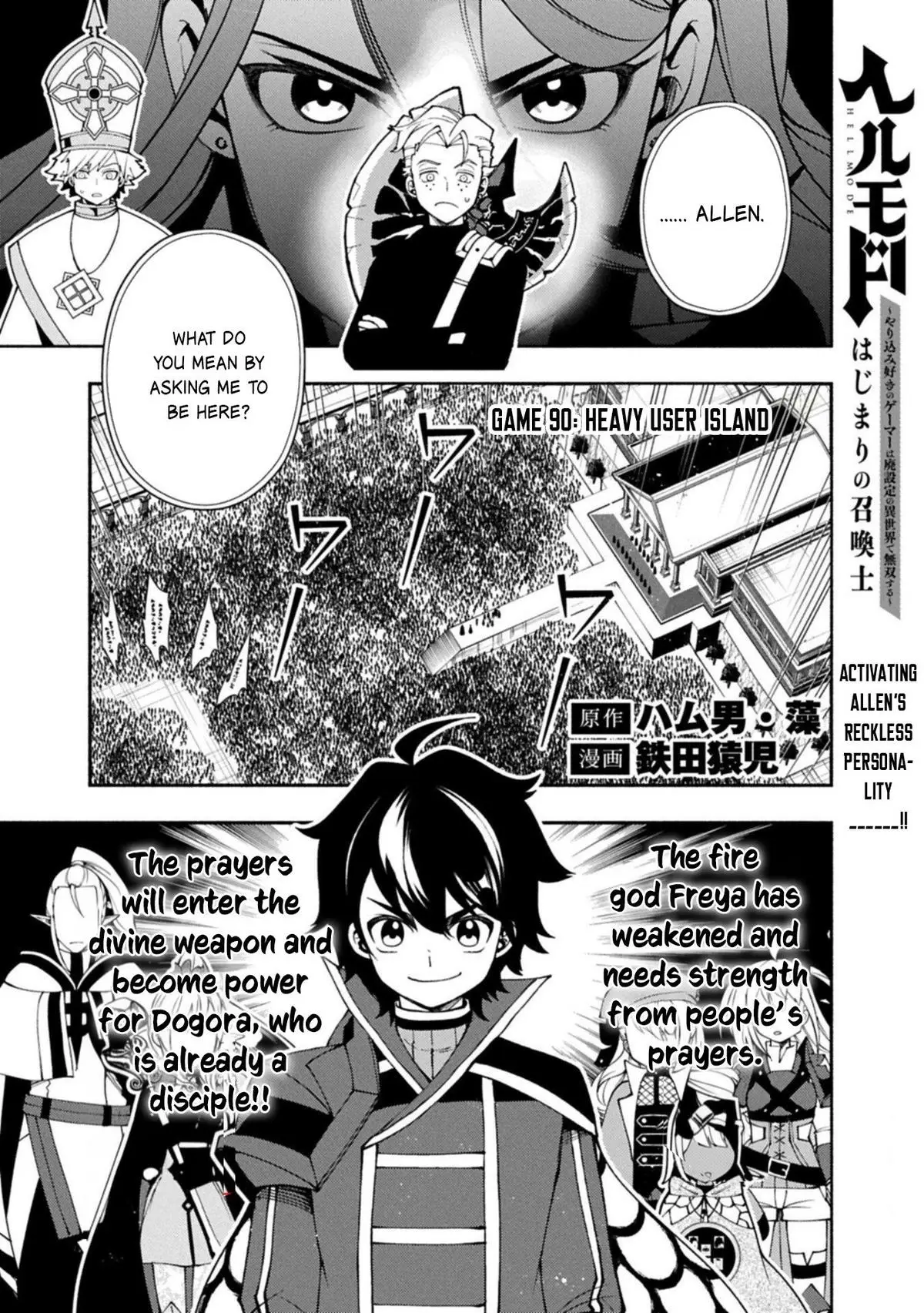 Read Hell Mode Manga Online