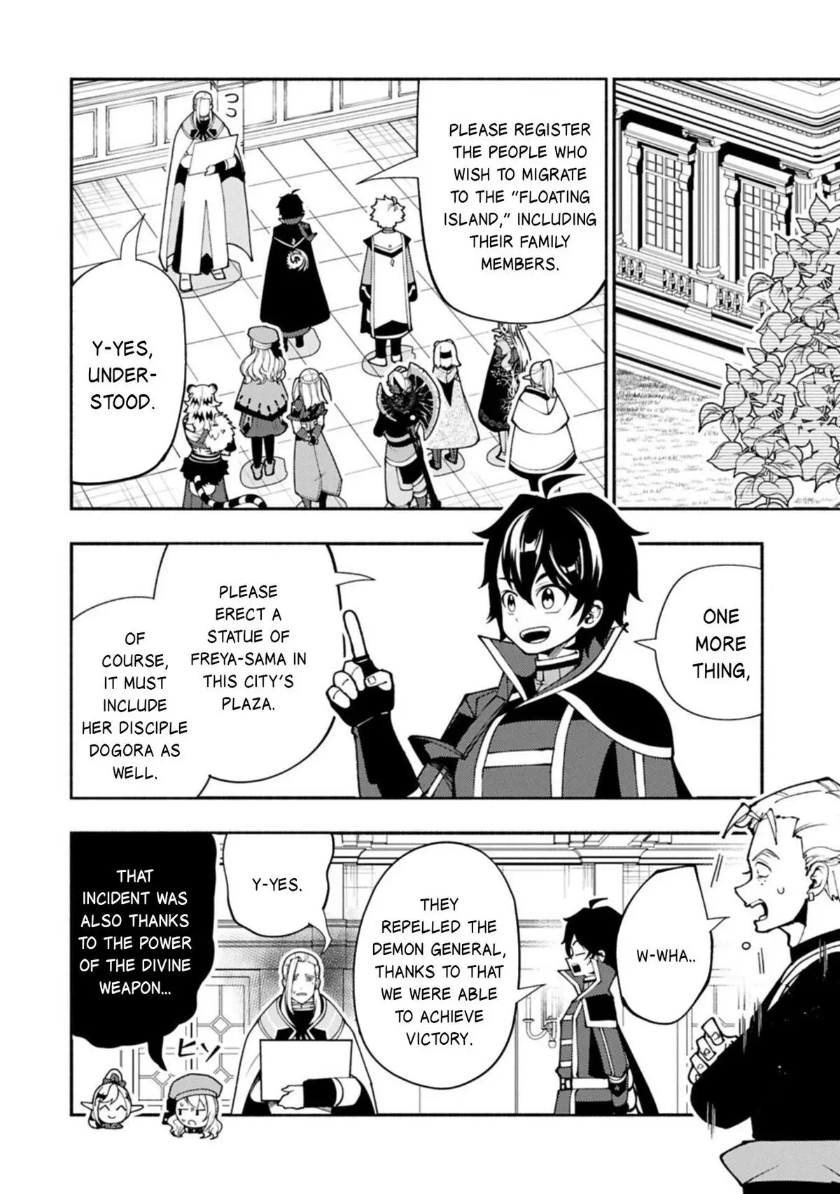 Read Hell Mode Manga Online