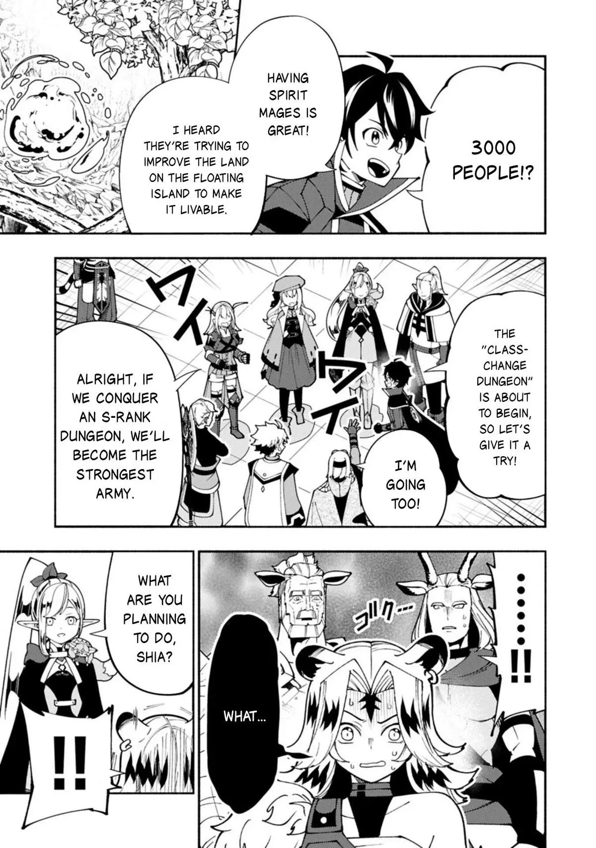 Read Hell Mode Manga Online