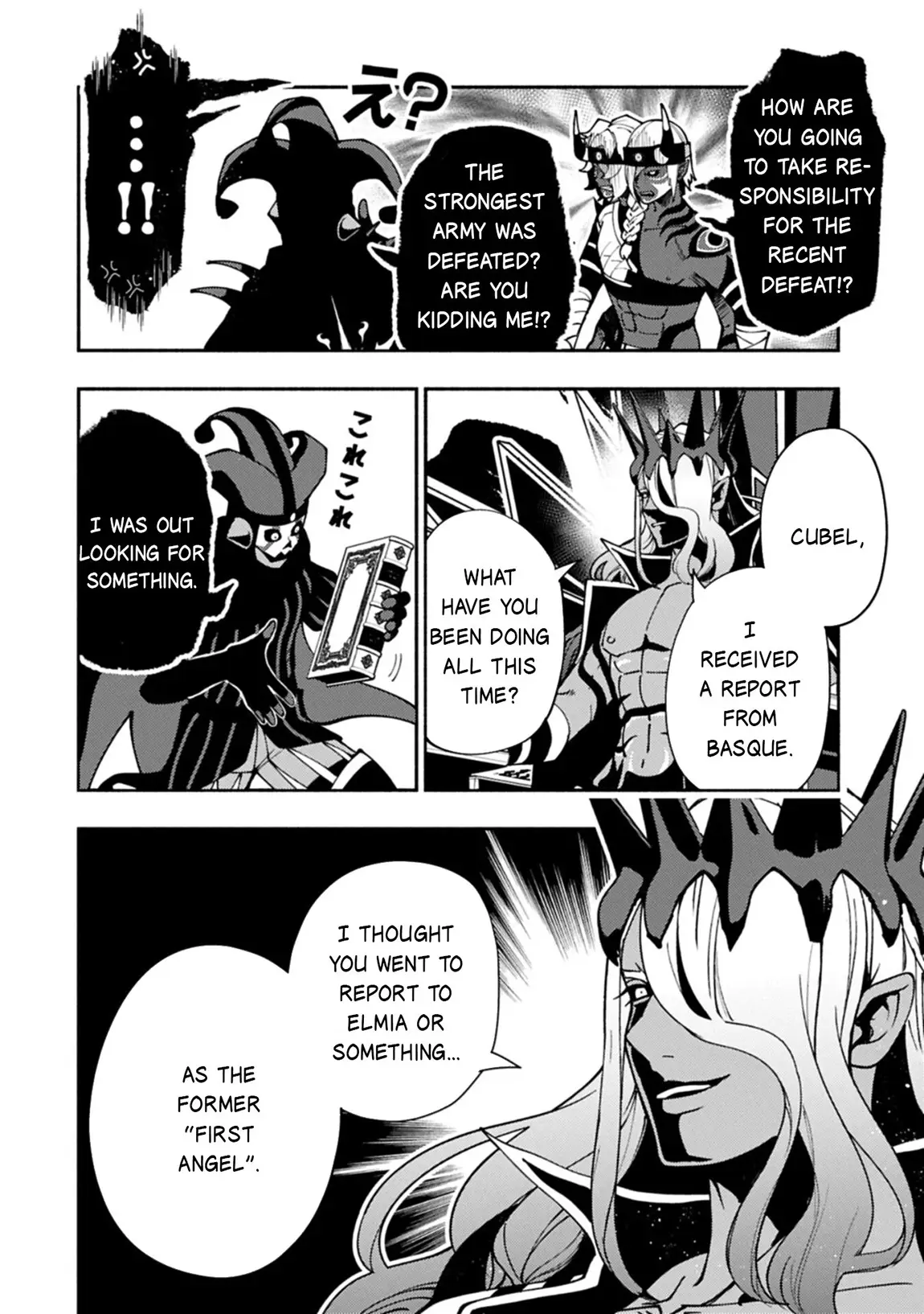 Read Hell Mode Manga Online