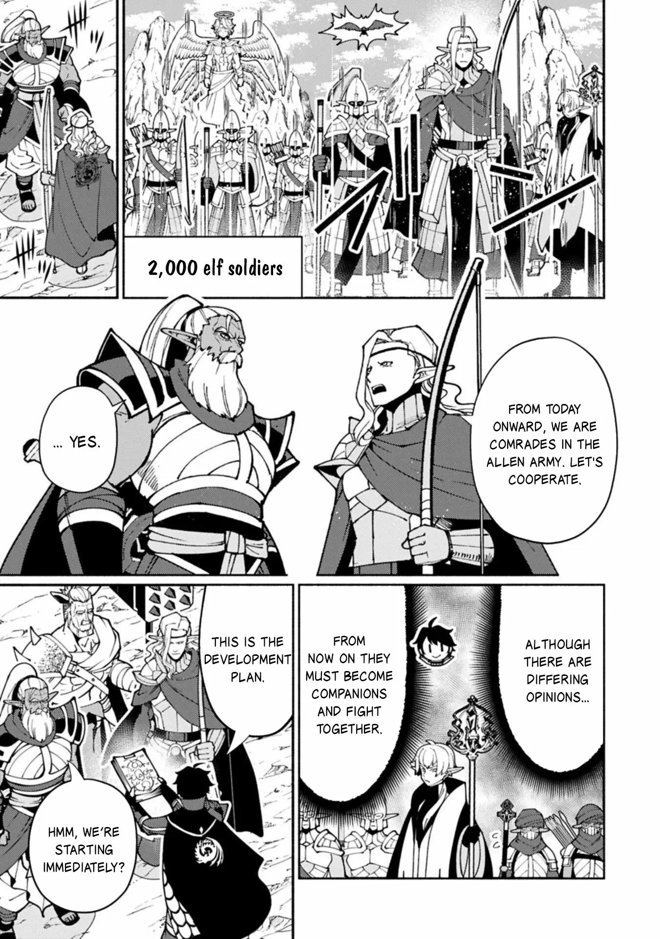 Read Hell Mode Manga Online