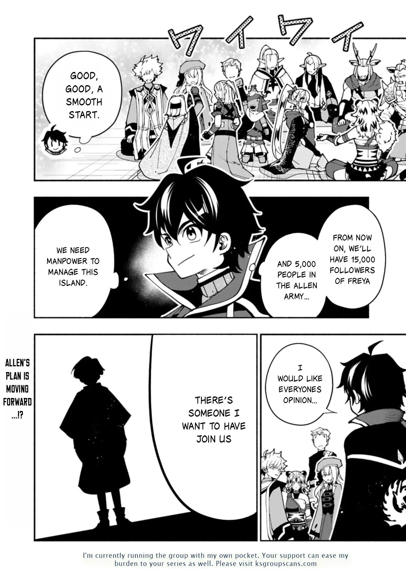 Read Hell Mode Manga Online