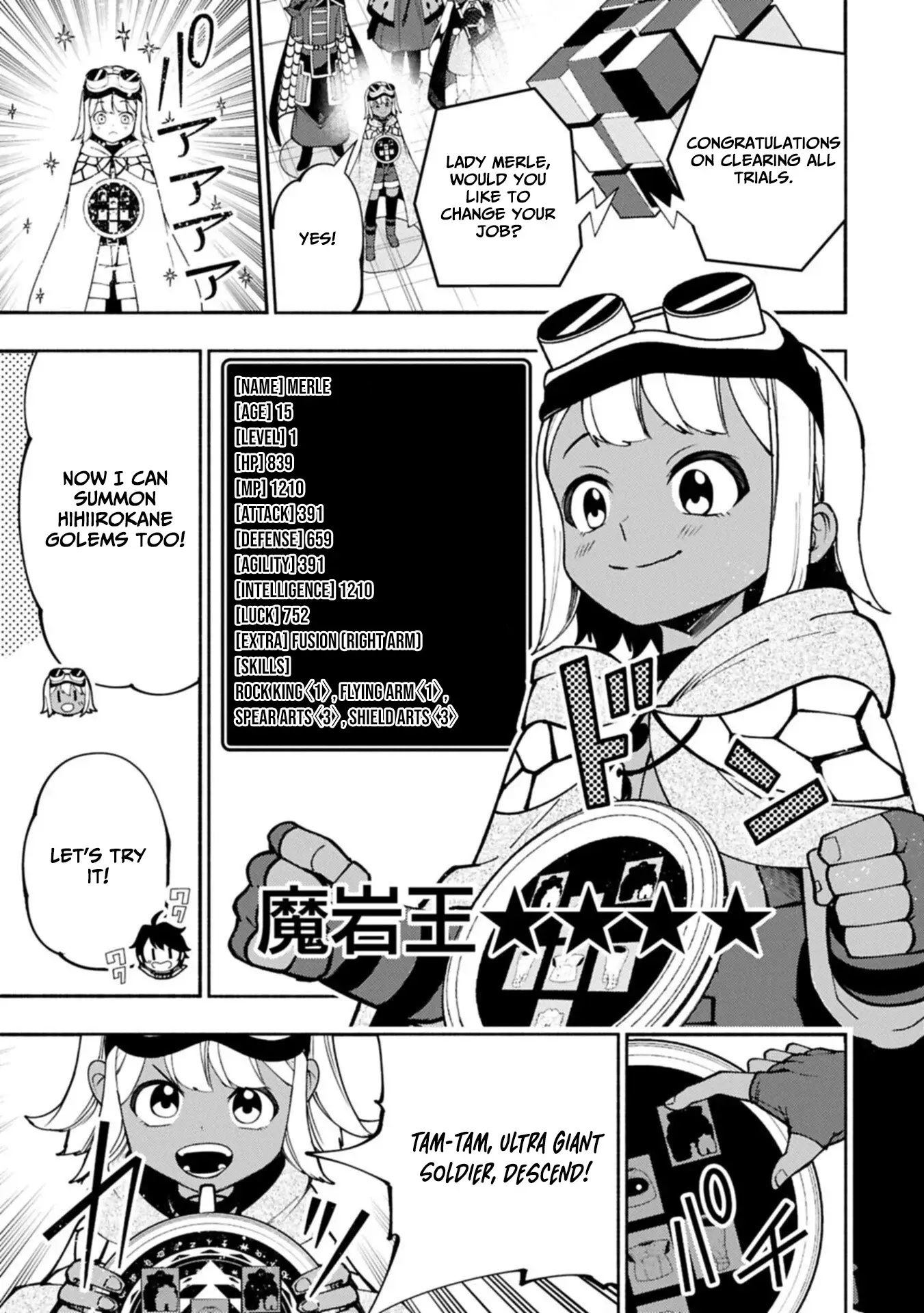 Read Hell Mode Manga Online