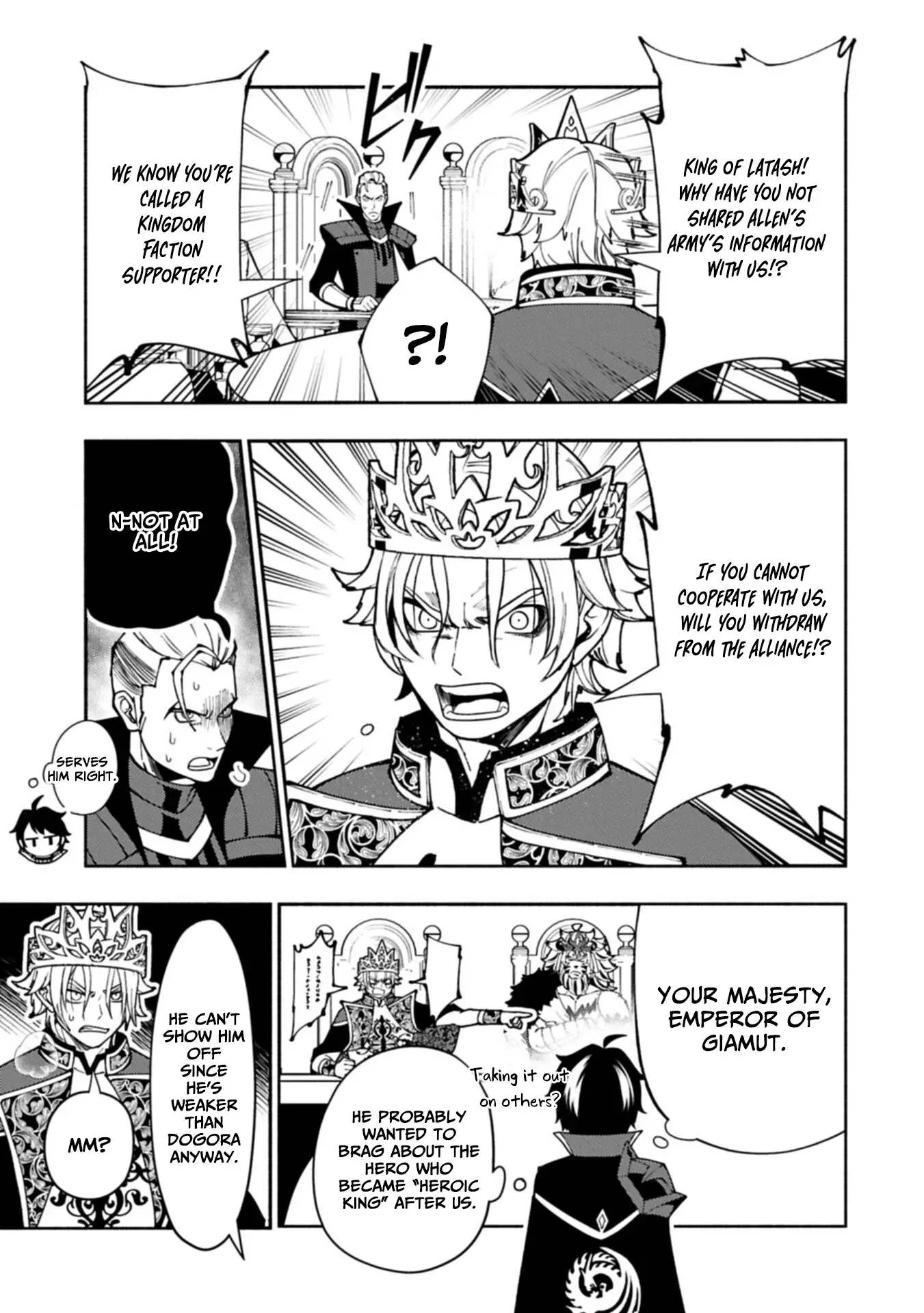 Read Hell Mode Manga Online