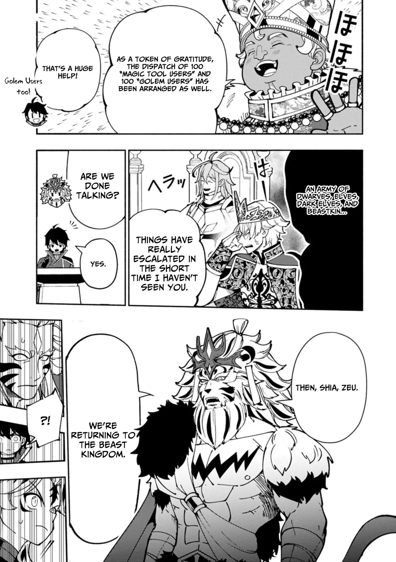 Read Hell Mode Manga Online