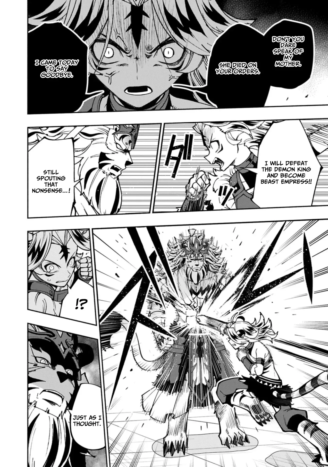 Read Hell Mode Manga Online