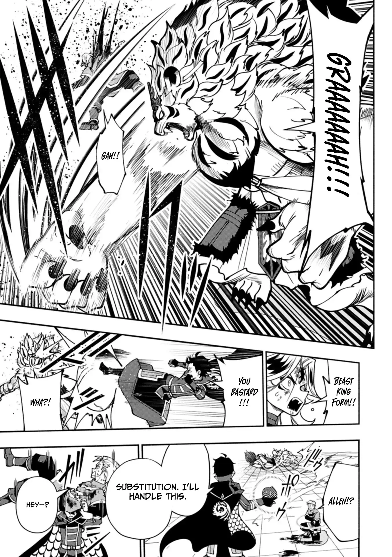 Read Hell Mode Manga Online