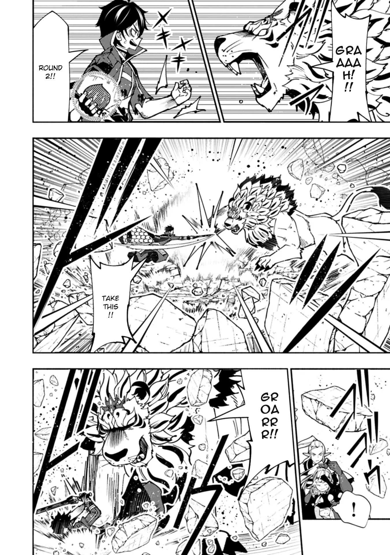 Read Hell Mode Manga Online
