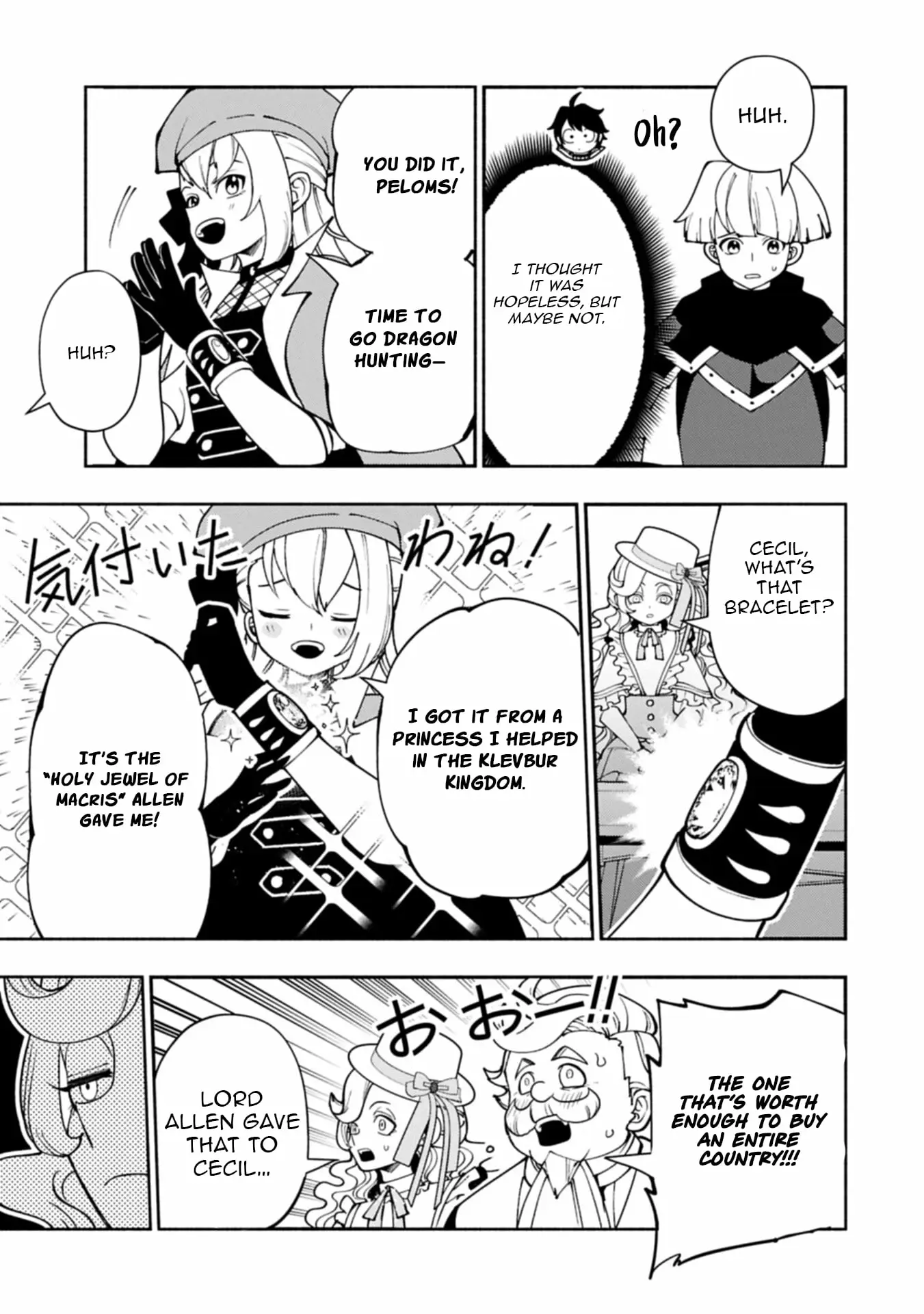 Read Hell Mode Manga Online