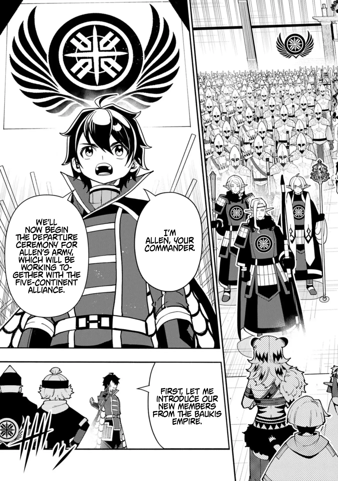 Read Hell Mode Manga Online