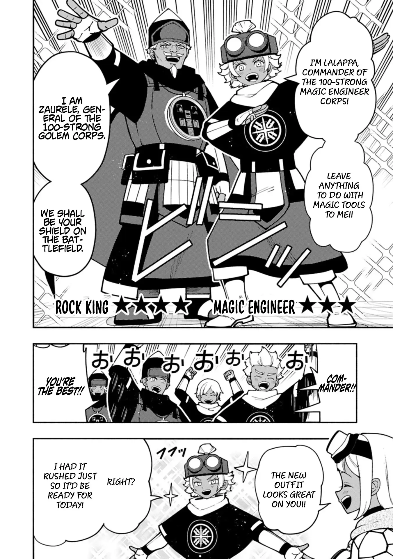 Read Hell Mode Manga Online