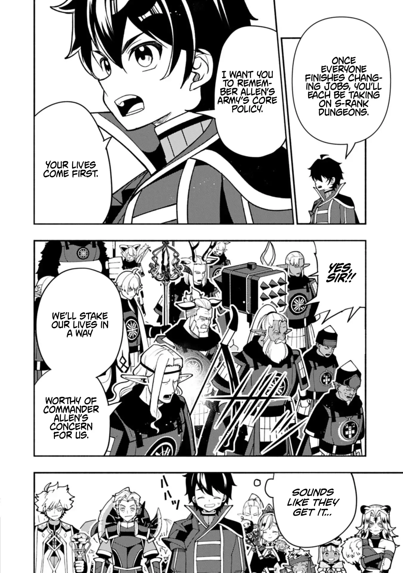 Read Hell Mode Manga Online