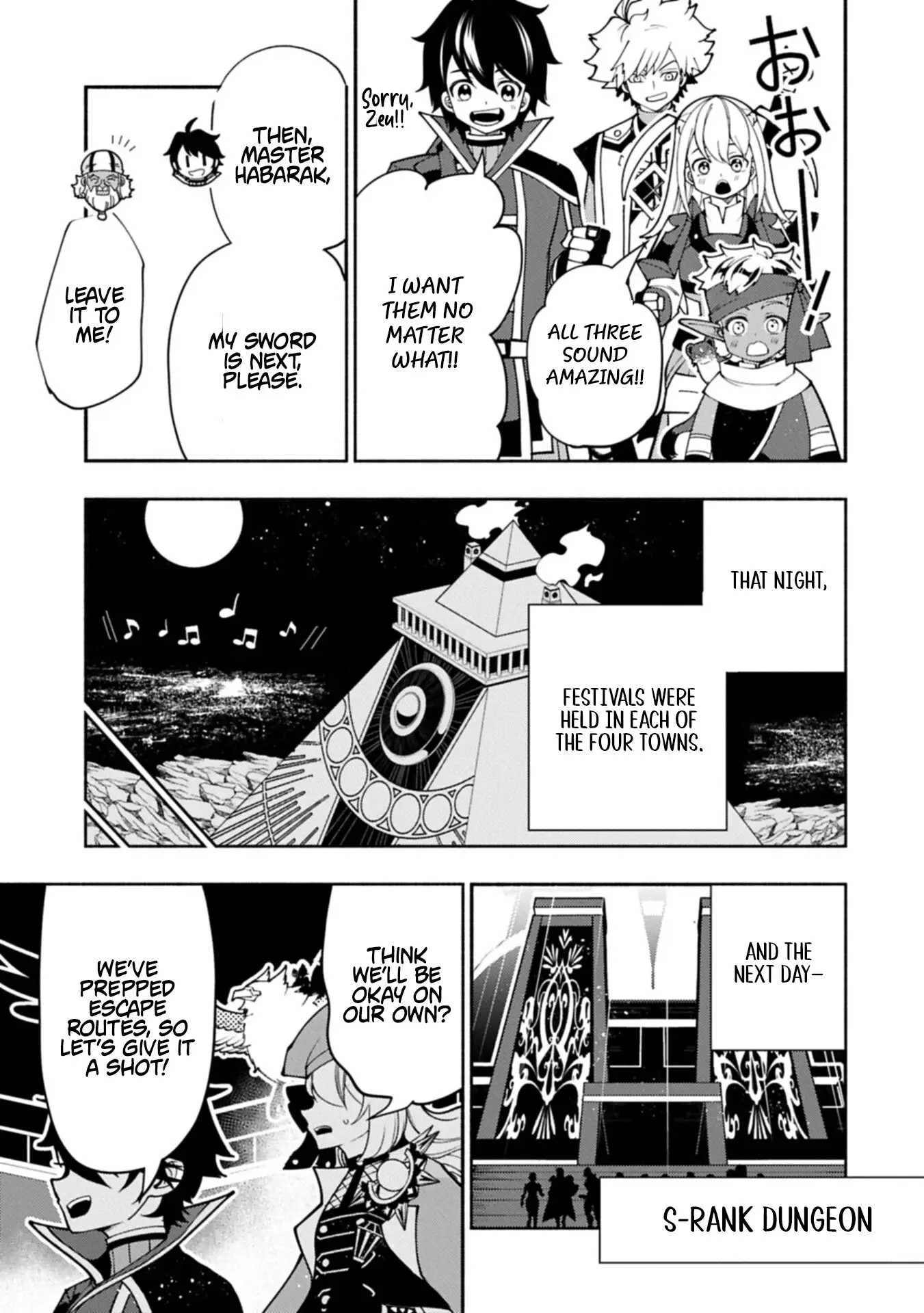 Read Hell Mode Manga Online