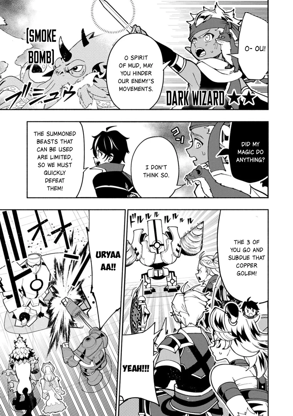 Read Hell Mode Manga Online