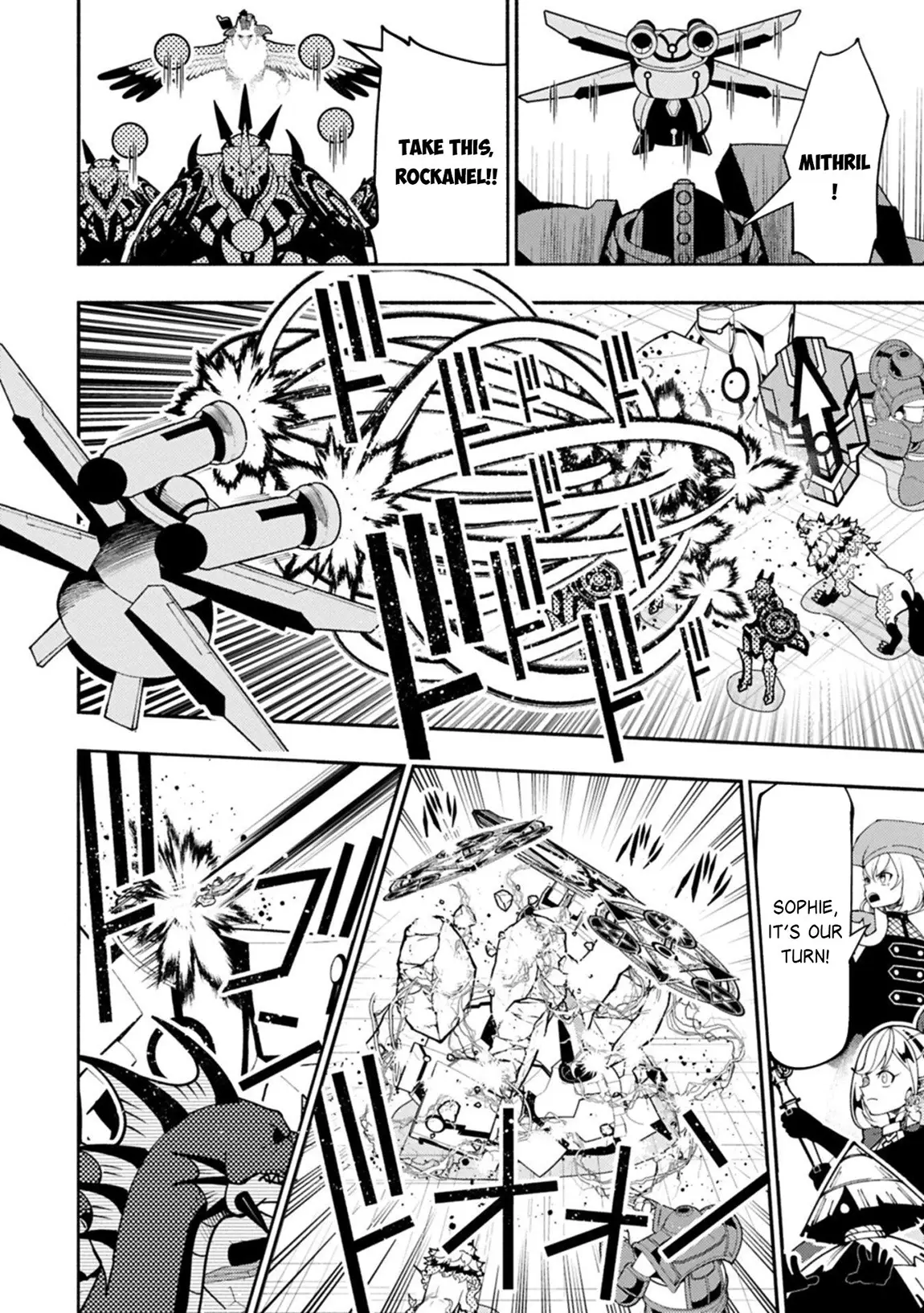 Read Hell Mode Manga Online