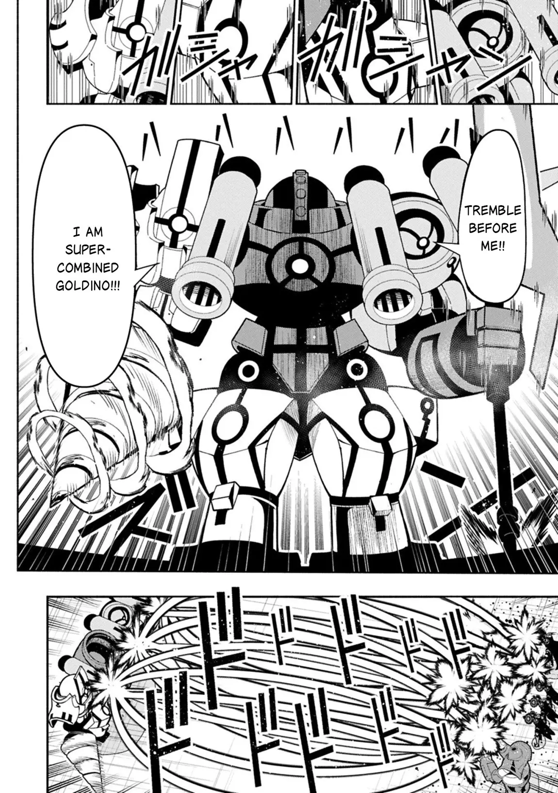 Read Hell Mode Manga Online