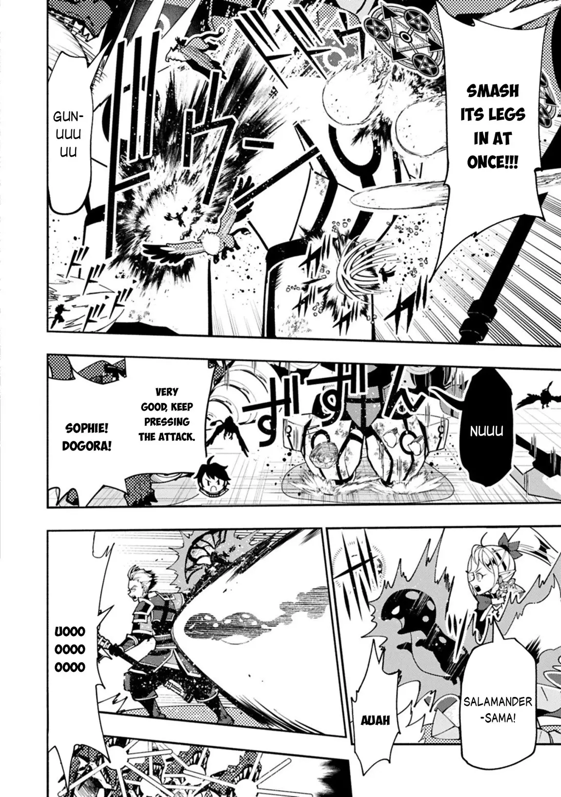 Read Hell Mode Manga Online