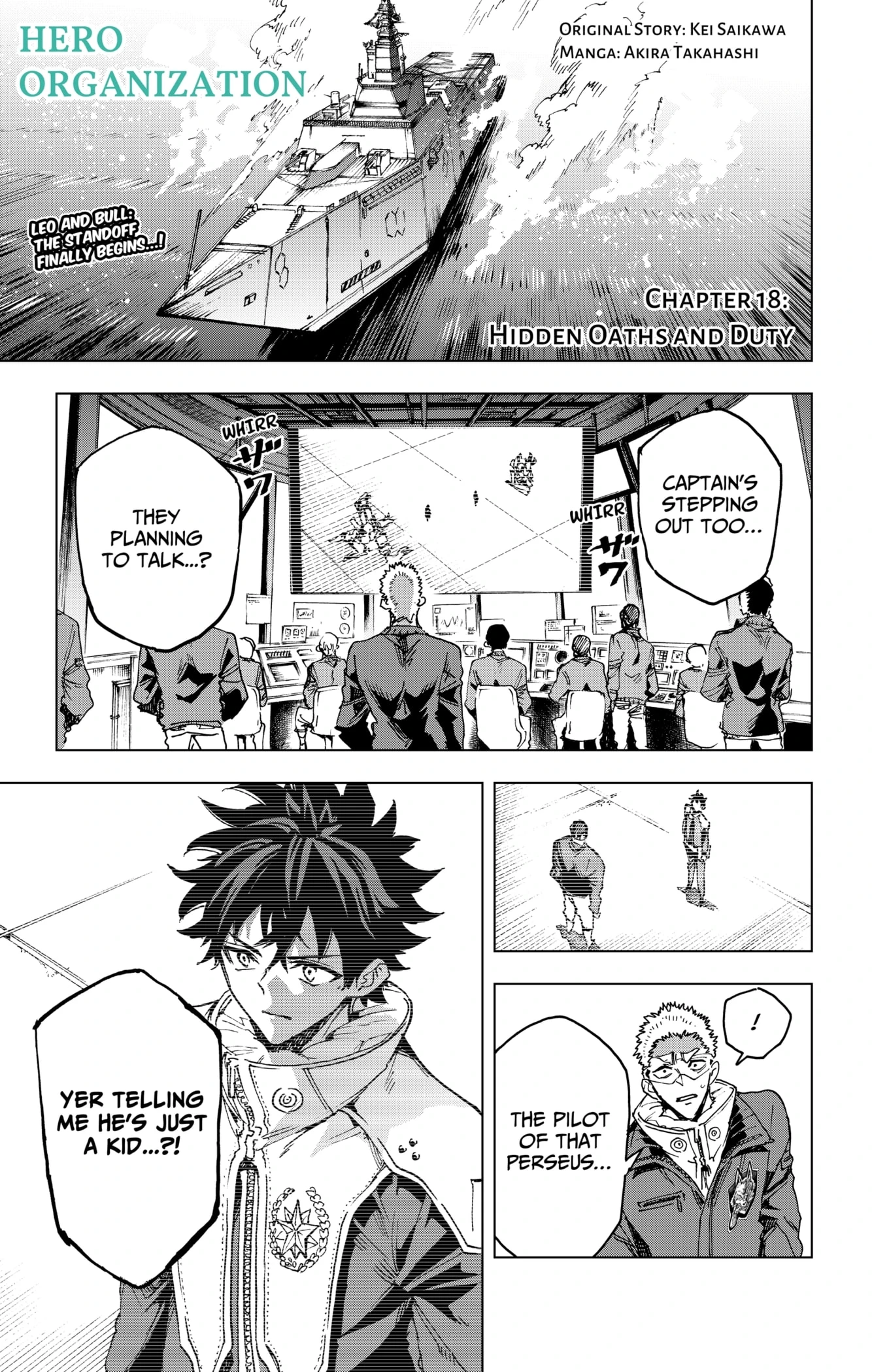 Read Hero Organization Manga Online