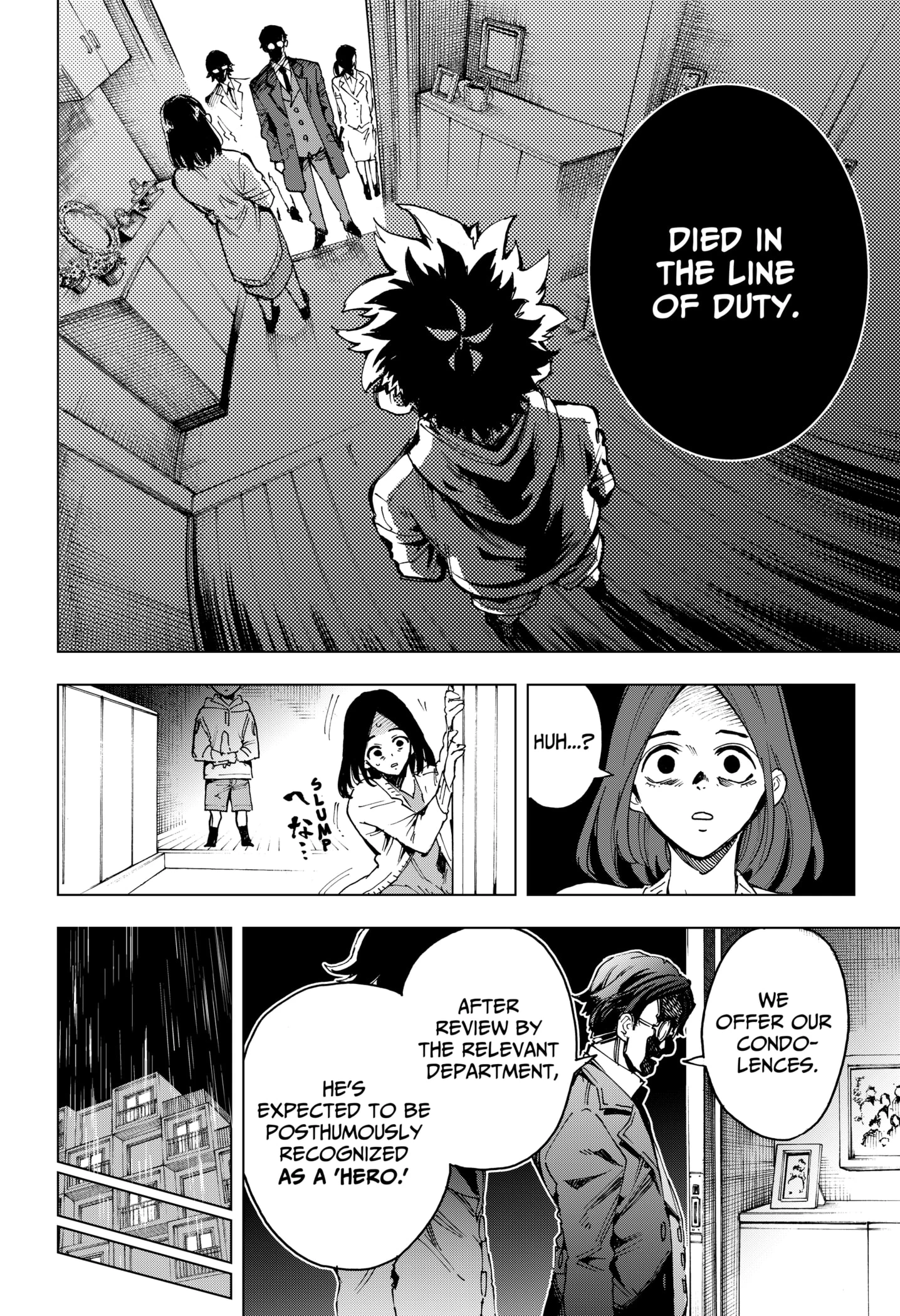 Read Hero Organization Manga Online
