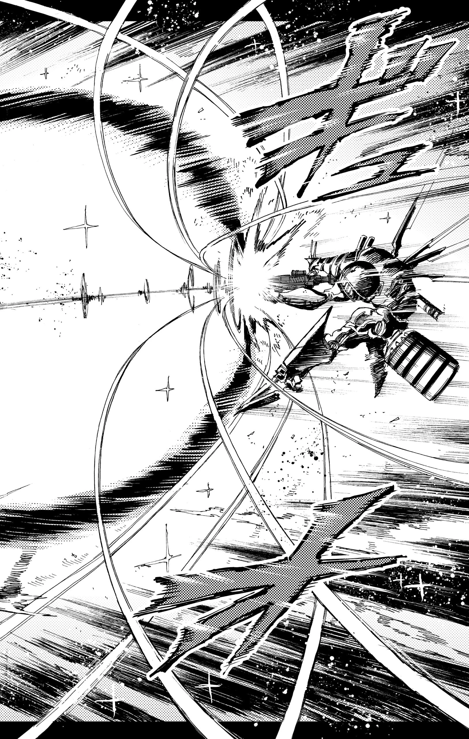 Read Hero Organization Manga Online