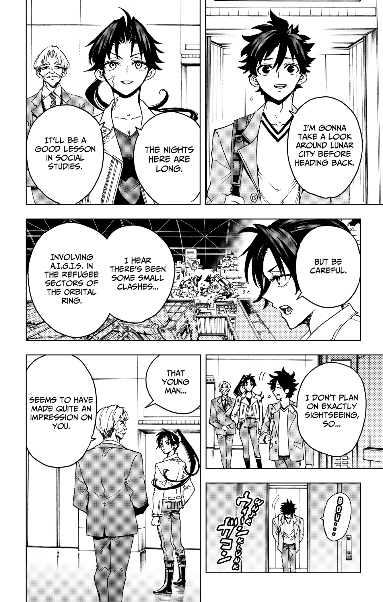 Read Hero Organization Manga Online
