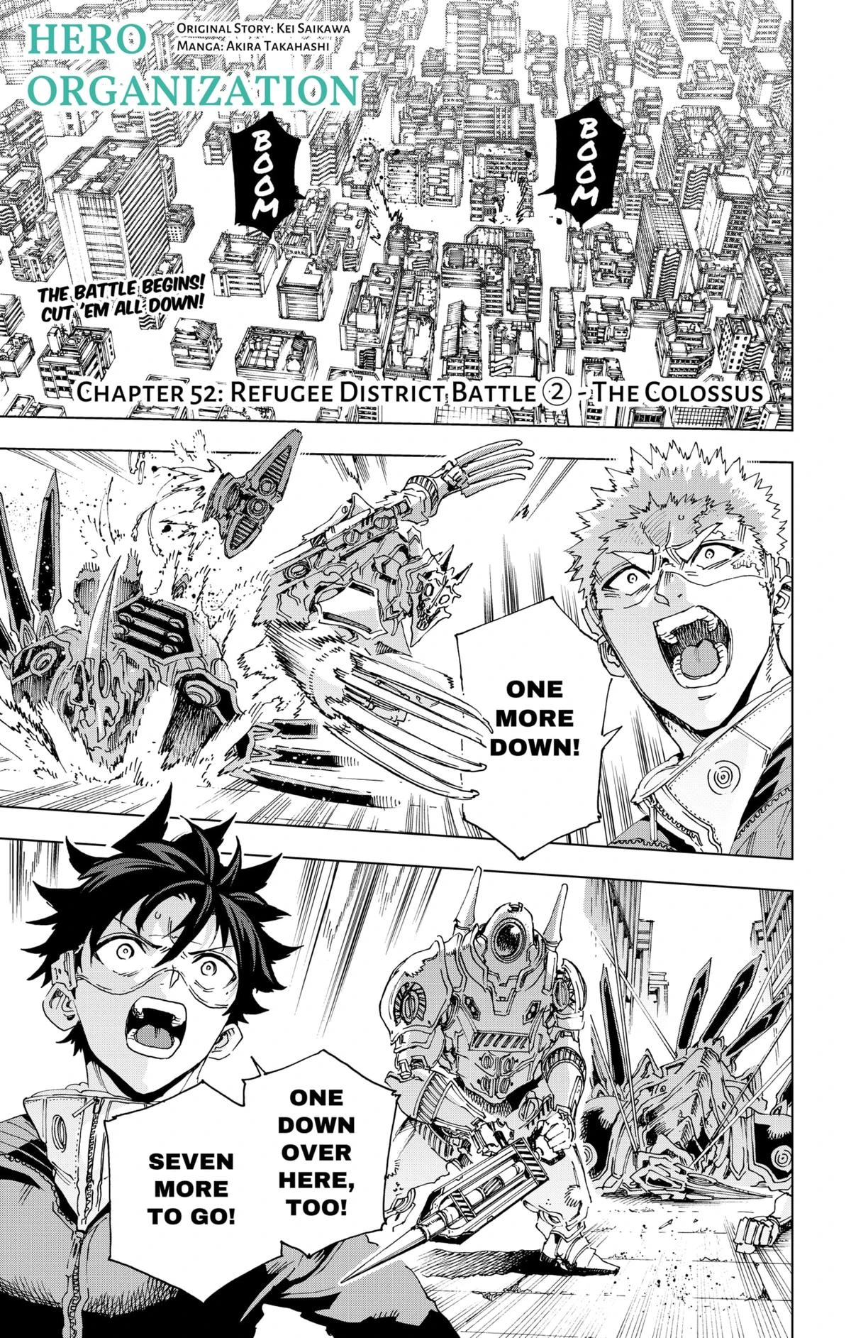Read Hero Organization Manga Online